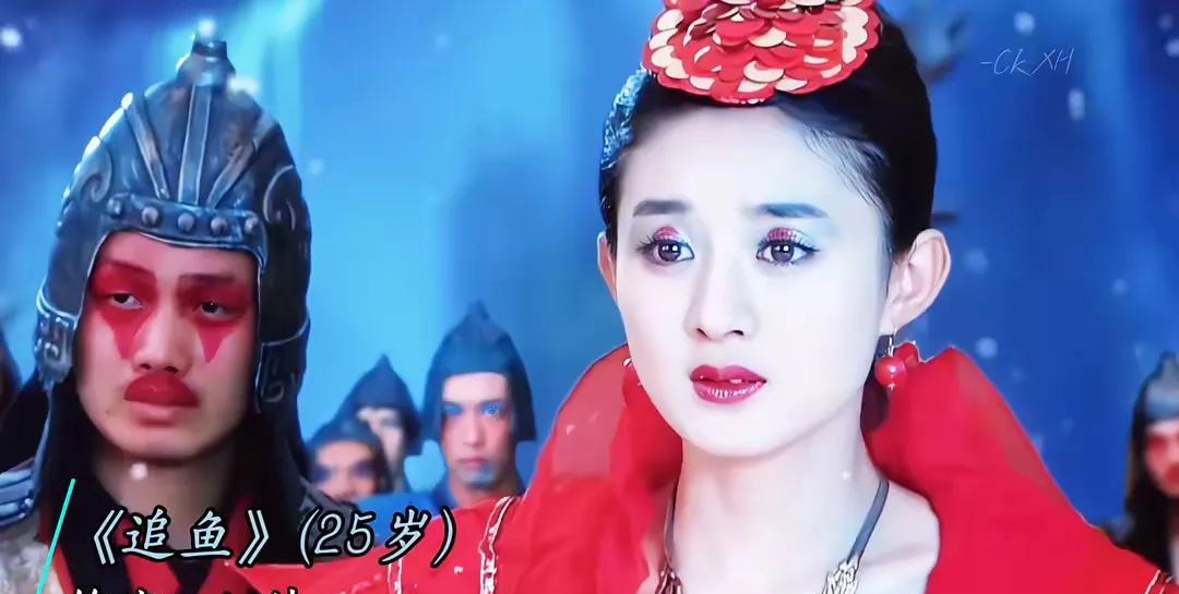 在演艺的漫漫征途中，赵丽颖宛如一颗破土而出的新芽，凭借着对表演的热爱与执着，开启