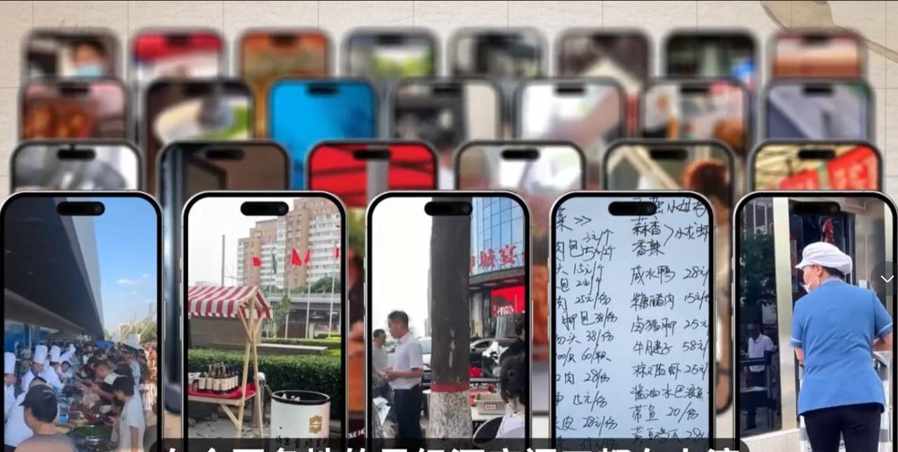 #星级酒店摆摊是自救还是降维打击#自从治住了公款吃喝和企业请吃，星级酒店特别是高