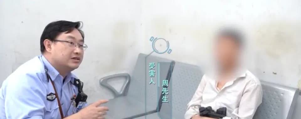 “执迷不悟！”近日，一位孤寡老人沉迷上了炒股，在推销员的花言巧语下，老人第一次投