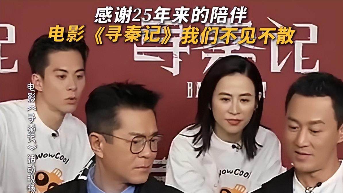 古天乐都没想到，上映6天还能力压卡梅隆朱迪，《寻秦记》回本不是没可能