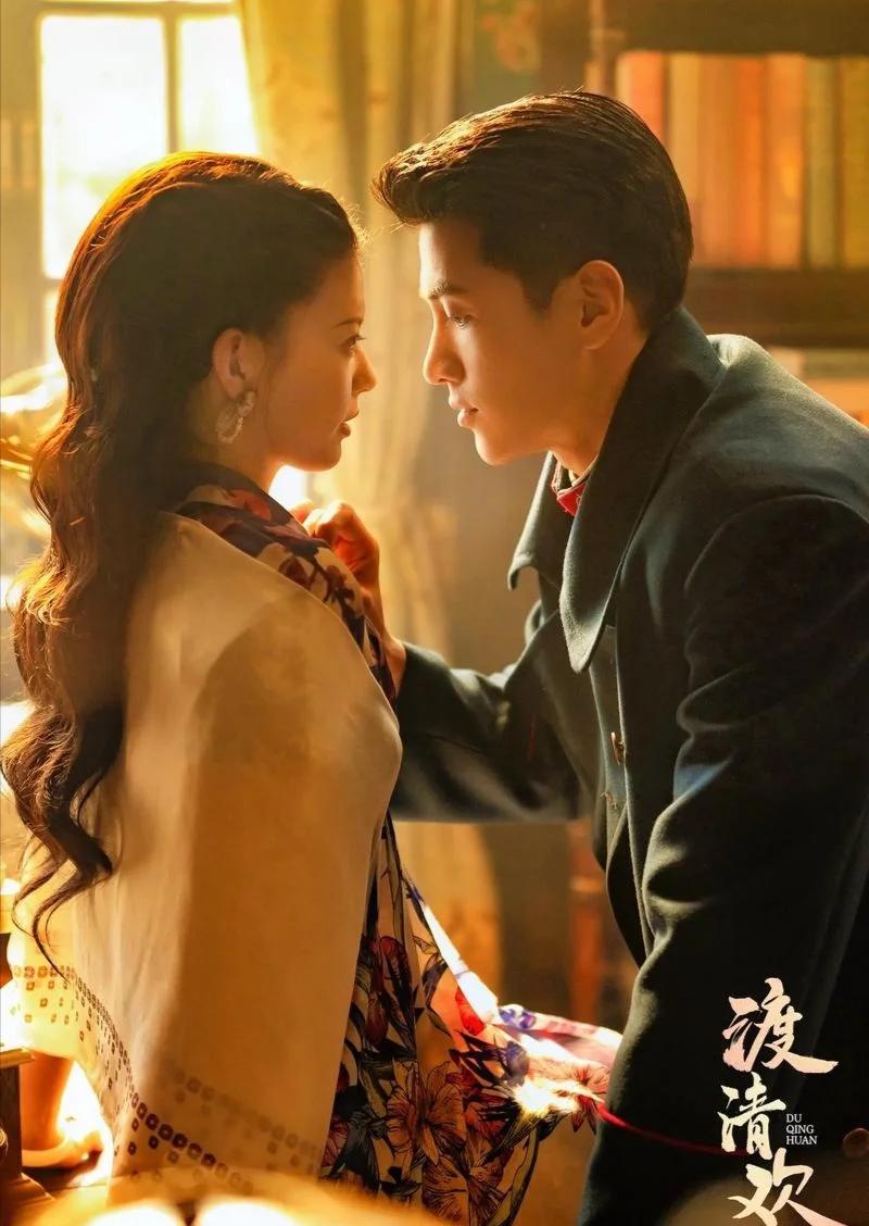 沈醉第3任妻子是杜雪洁，原是沈阳天主教堂修女，后因教堂解散，而去北京投靠姨母，当