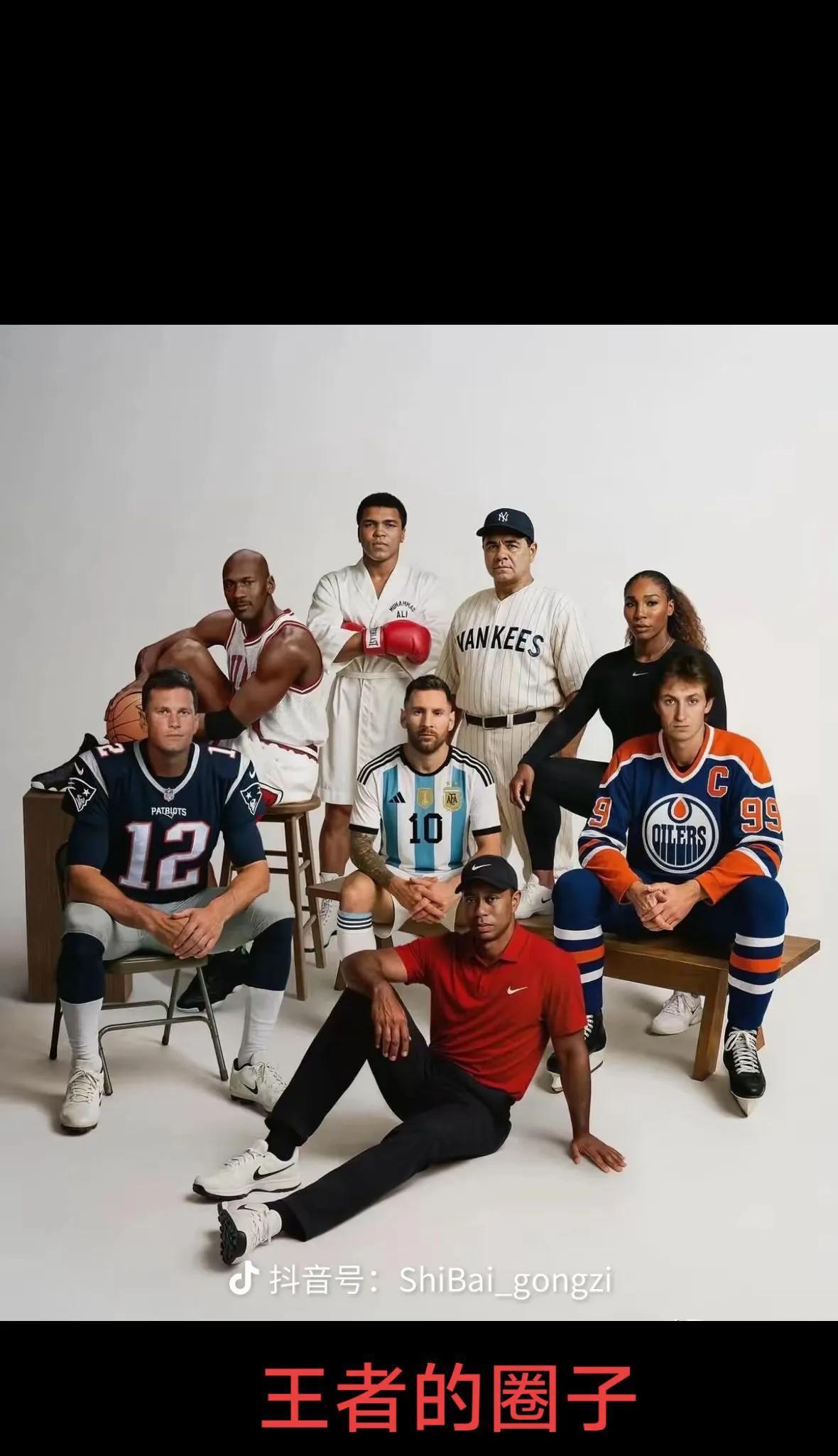 1000块赌金球？梅罗粉丝秒怂！
钱包一掏，全网安静。
梅粉罗粉赛前互喷，真让押