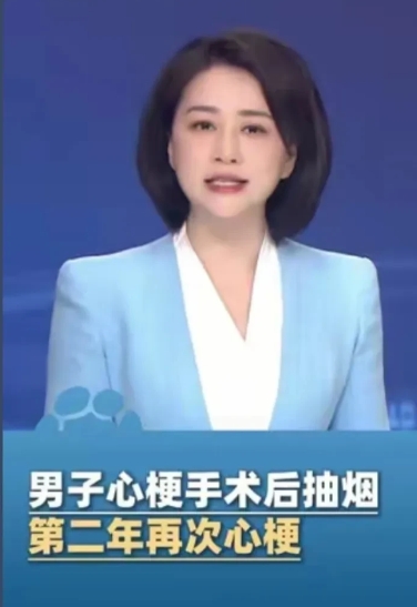 好言难劝该死的鬼，郑州一张姓男子感到身体不舒服，赶紧开车去了医院。医生检查发现是