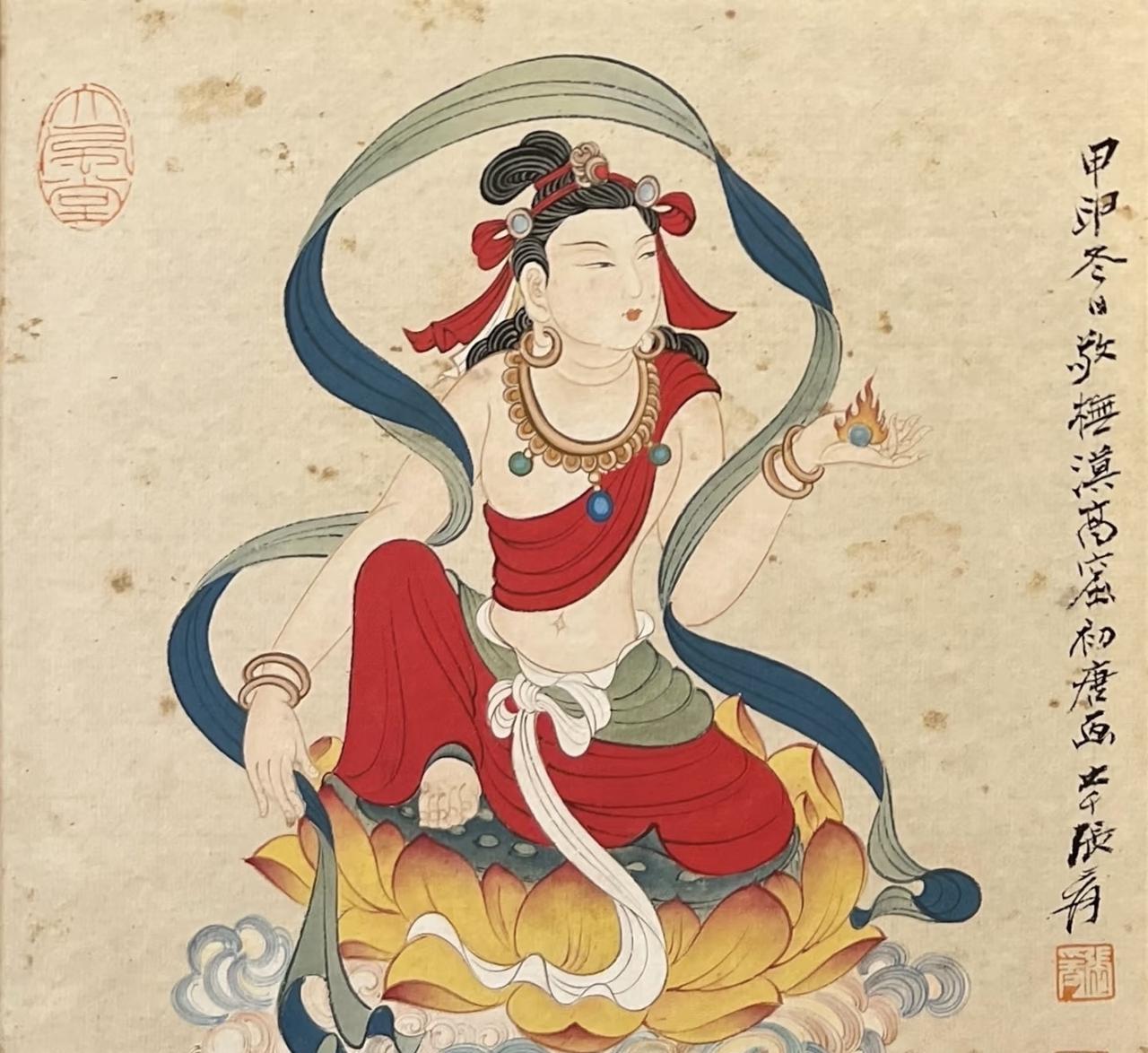 敦煌壁画临摹