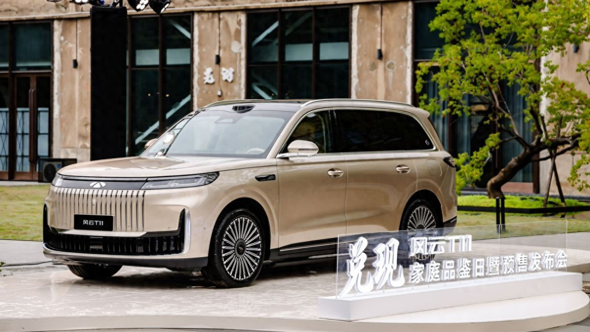 奇瑞风云T11：大六座SUV，该买对的，不买贵的！