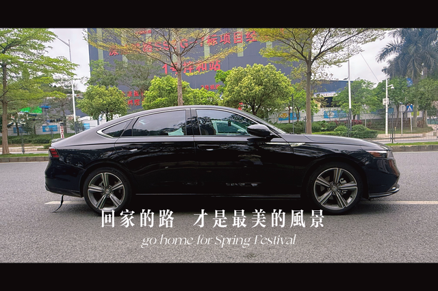 雅阁尊贵版油耗
雅阁尊贵版，只要你想，快速路跑5.0没啥问题，就是开着不得劲，8