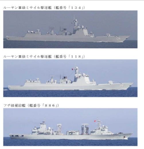 中国潜艇支援舰首进日本海！此举令东京大受刺激：怀疑美军靠不住了！
 
据日本防卫