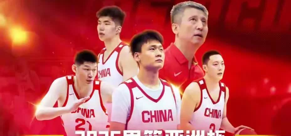 男篮亚洲杯半决赛:中国VS新西兰，中国队做好以下5点晋级决赛不成问题:

1