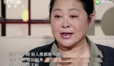 当年，王文澜为了追求倪萍，在北京购置了一块地，盖了一套四合院。婚后倪萍生下患有先