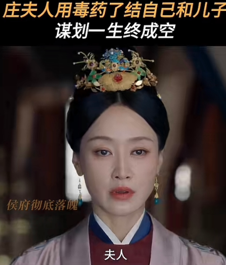 电视剧：藏海传

没人觉得蒋襄的人设很超前吗[泪奔]：凤凰男去吃苦——不陪！不陪
