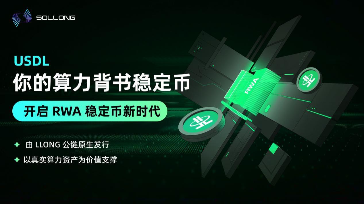 由 AI 创造的价值，迫切需要一个与之匹配的、原生的经济系统