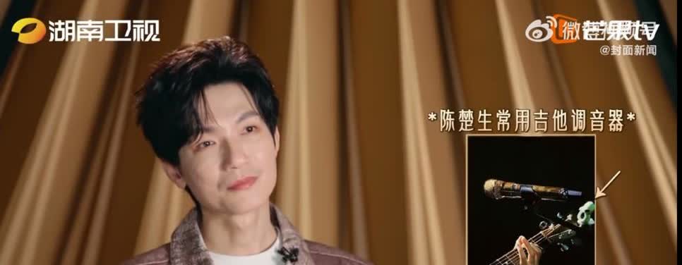 陈楚生咋矫情了，
这一期准备用眼泪上热搜？
看到生哥的个人采访，我以为卡了，