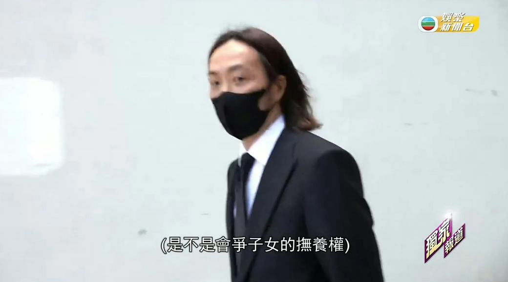 郑中基现身法庭办离婚