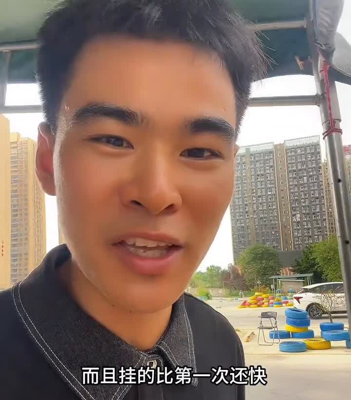 科目三定律。
我发现一个很稳定的定律，就是科目三如果考试当天第一次机会没过的，