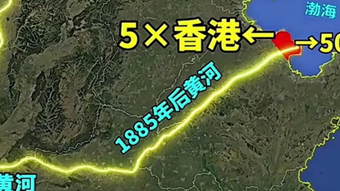 渤海正在消失？万里黄河填海造陆，北方内海百年命运几何？