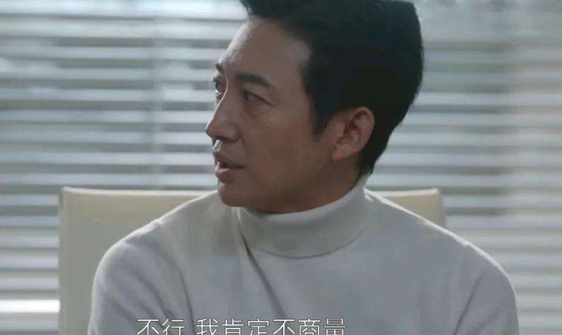 《无所畏惧2》，面对孙铭山这个“老狐狸”，陈硕选择硬刚，他决定提走他们该得的五百