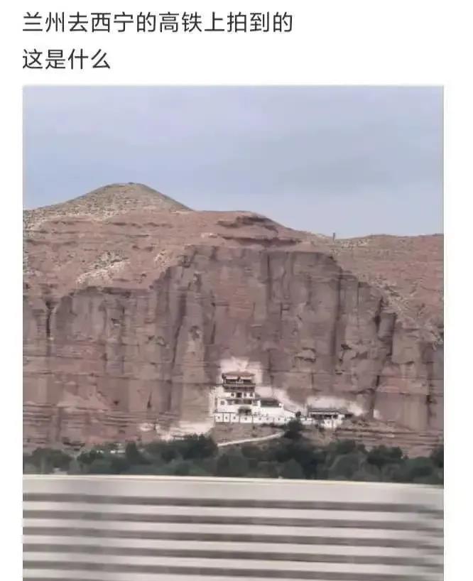 高速遇到的，眼花了吗