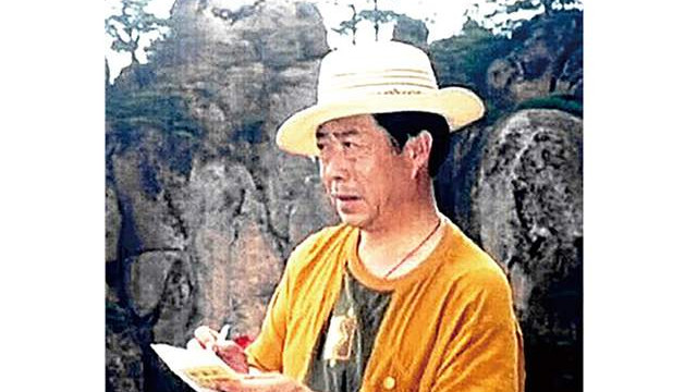 新中国文化大使·曲长福书画作品展