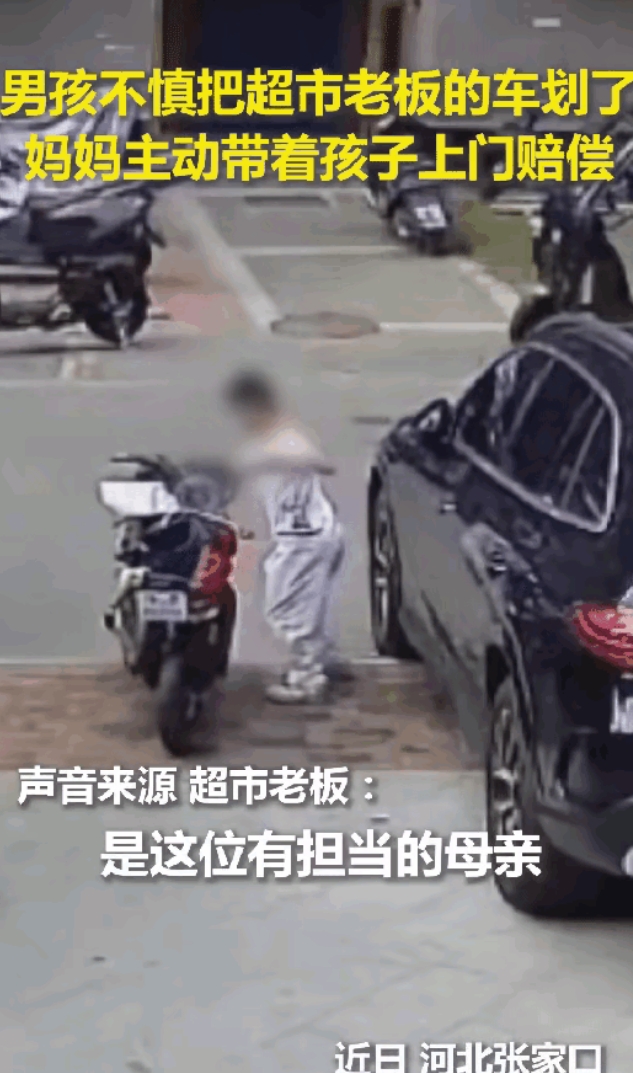 这个小男孩“火”上了人民日报！不是因为男孩成绩好，也不是因为他有过人的本领。
 