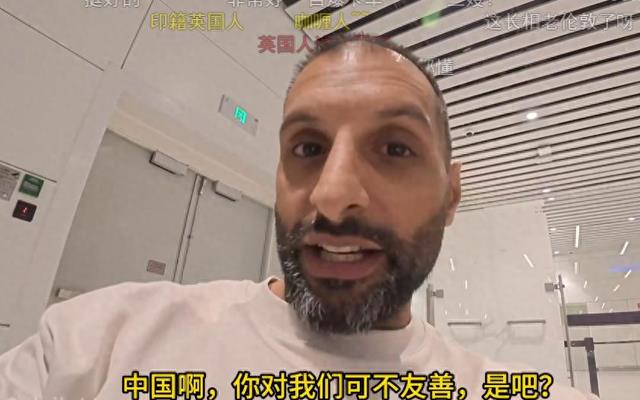 英国一家3口第2次落地中国被拒绝入境！滞留机场23小时，自食