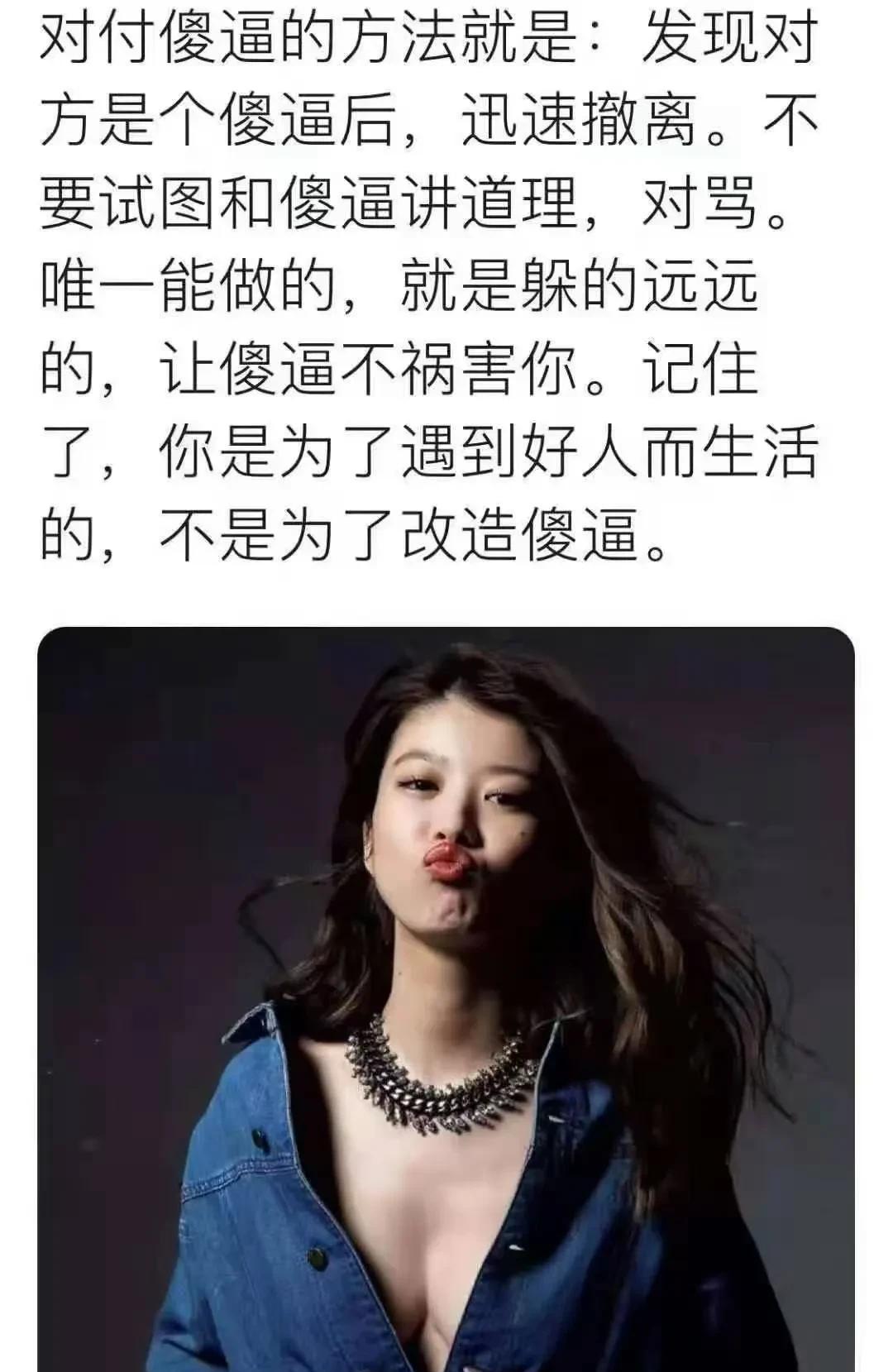 战地记者，扶助三农！独家深入，诸神附体。自摄自嗨，一镜到底！



2025年6