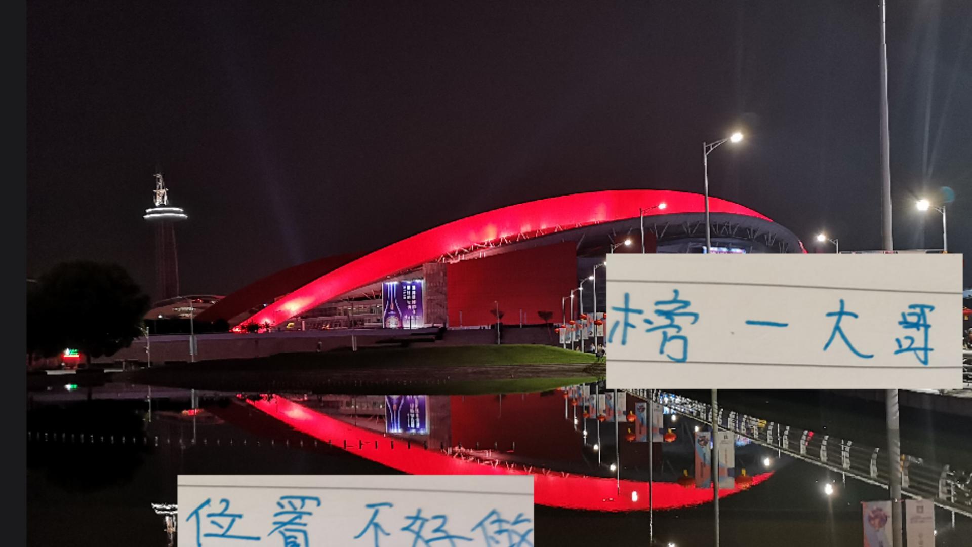 申花做榜一大哥不容易！最新裁判评议就有3个案例跟他们有关