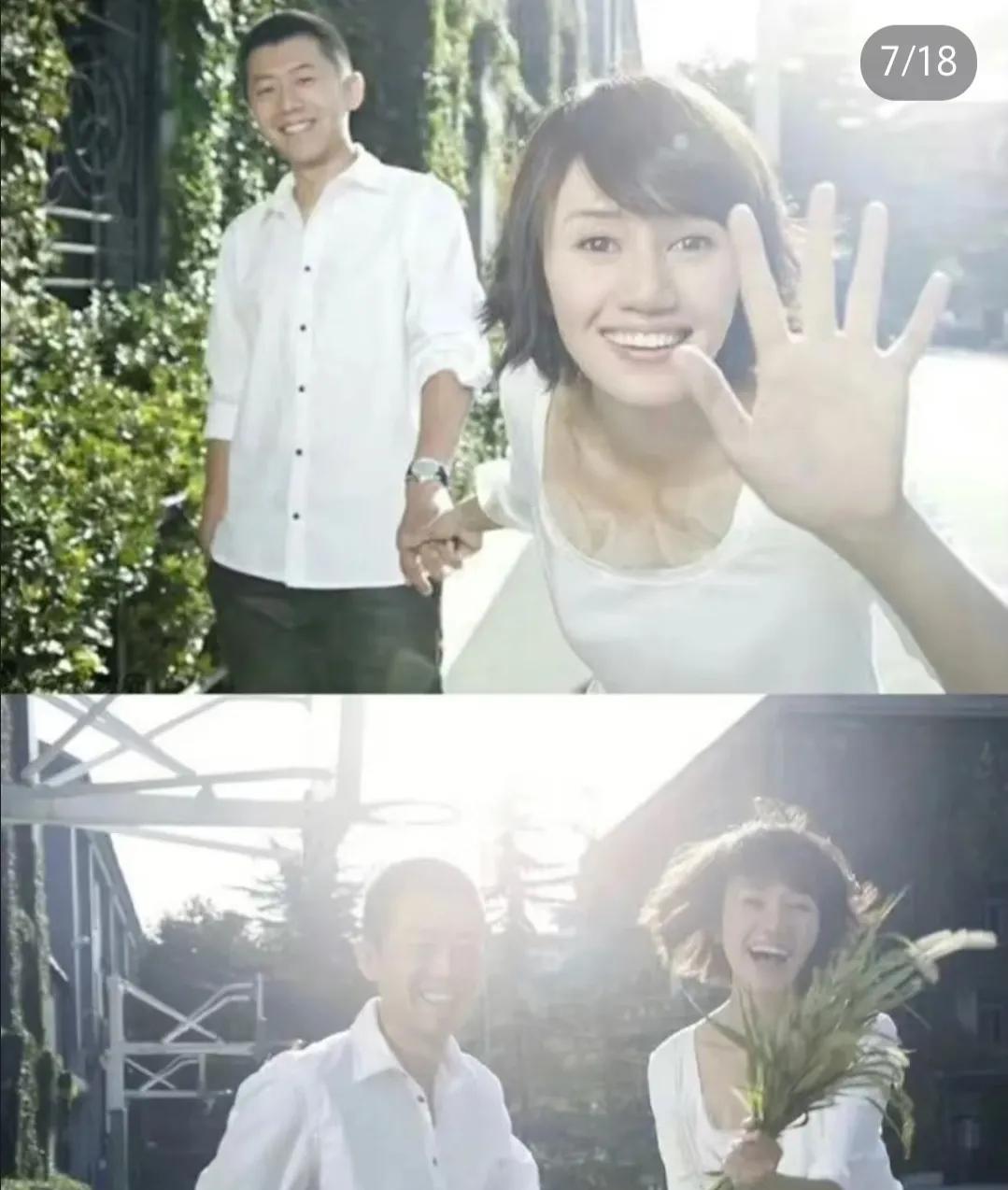 从校园恋人到模范夫妻：袁泉夏雨的爱情故事与婚姻保鲜秘诀