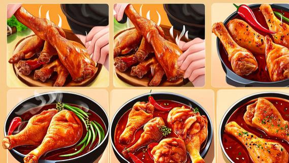 麻辣鸡腿：舌尖上的热情舞蹈