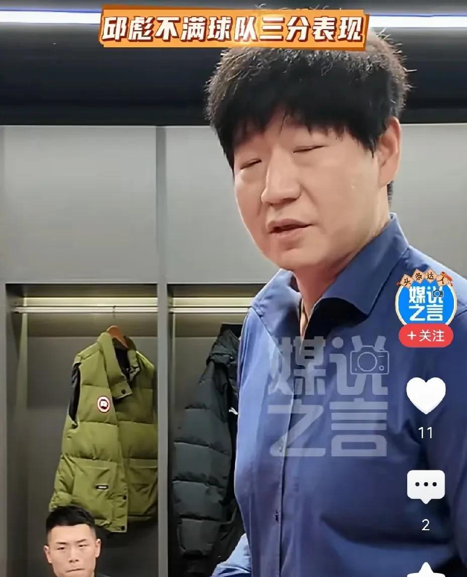 山东高速男篮大败上海久事
相信除了三分还有很多客观因素
或许现在的排名掩盖了一些