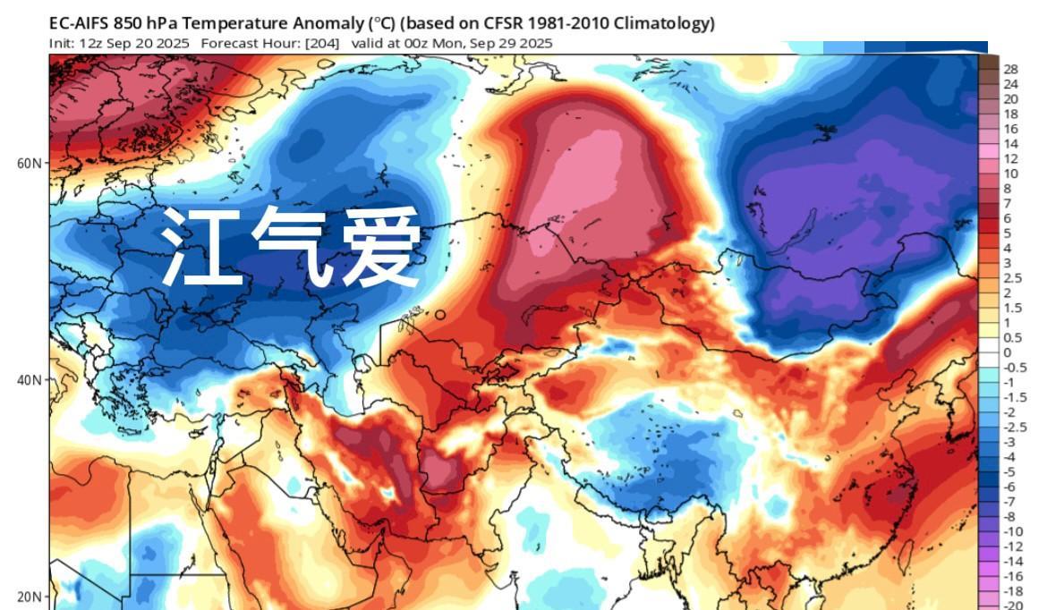 【月底强冷信号】GFS和AI调出下旬末东路强冷南下信号。两家模式明显站队，提供天