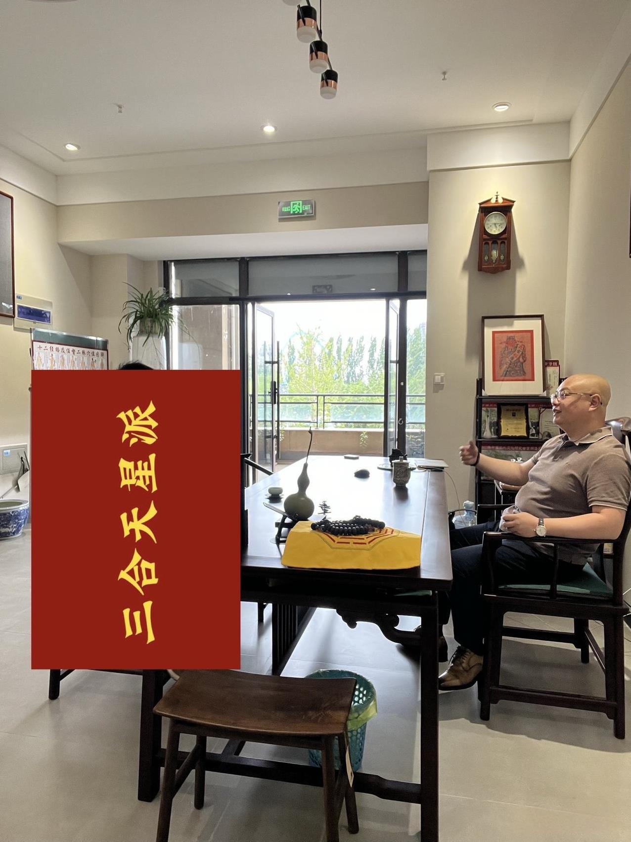 于锡福风水：管住嘴，就是补“财库”，因为有很多不必要的言语，都无意中消耗命运或触