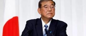 九三阅兵在即，石破茂突然抛出一个惊雷！日本要打破一个百年禁忌，中方竟可能为他破例