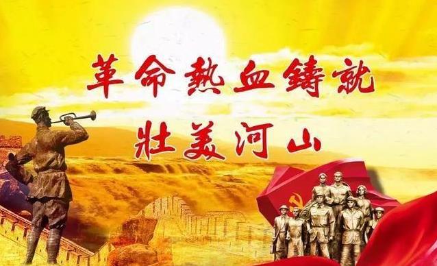 邹凤山（1913—1945）著名抗日英烈，出生于湖北天门，16岁便投身革命，经历