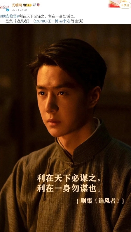 去年这个时候被白玉兰事件震惊到了。最震惊的是，一些业内的言论相当之可怕，扣污名，