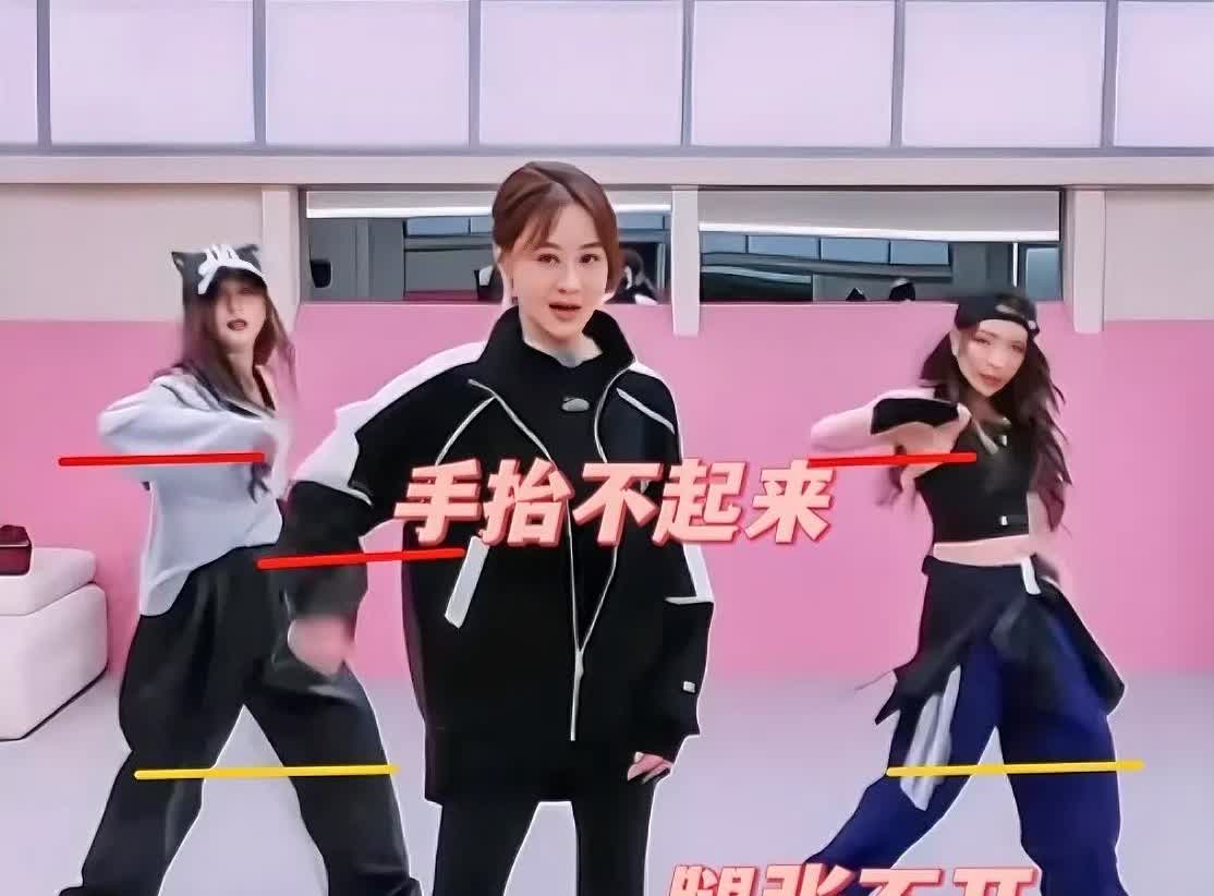 听说吴宣仪组二公赢了！我还纳闷，队伍里有陈德容这么摆烂的人，这都能赢？

看