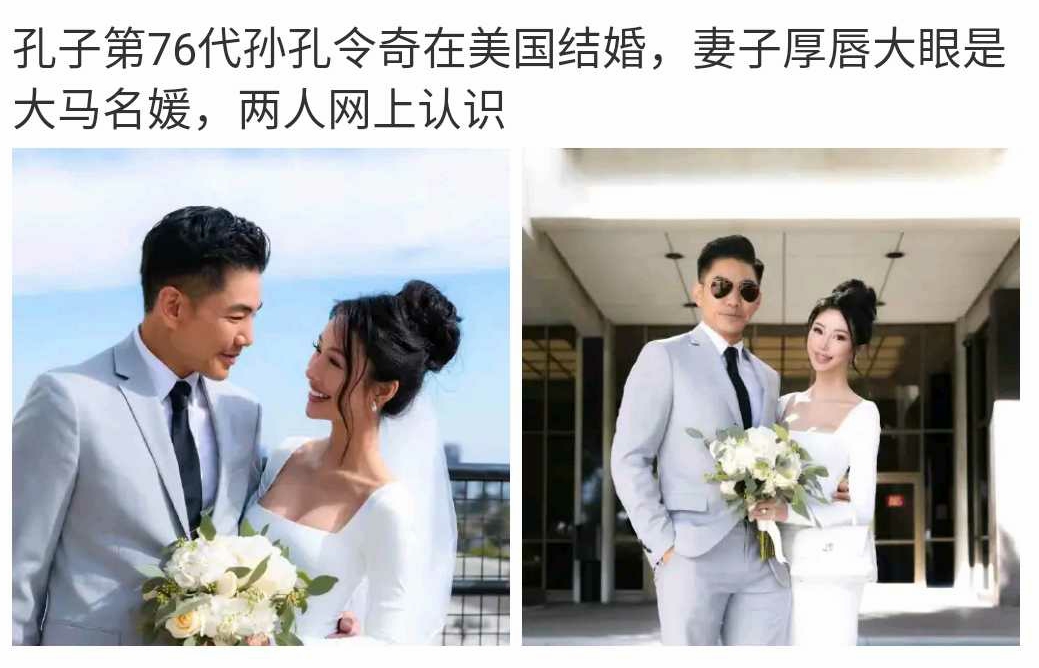 没有听说祖上做过生意，怎么可以这么奢华？