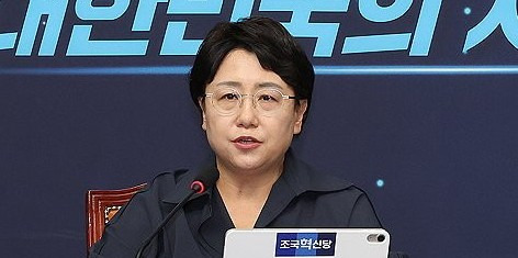 曹国要出狱？背后有大动作！











啥？曹国要出来了？这消息简直像