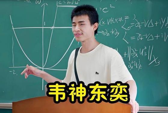 这段时间，两个人火了，一个是在美国哈佛大学演讲的首个中国女学生，蒋雨融；另一个是