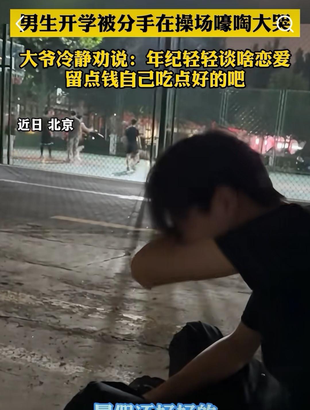 小伙子还是太年轻了！
等过几年回头看，自己都觉得可笑
因为我弟弟曾经就干过这事，