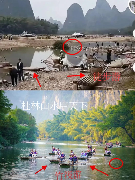 桂林旅游i亏损10亿元！
原因不是游客减少！

而是“桂林山水”缺水，往日里那千