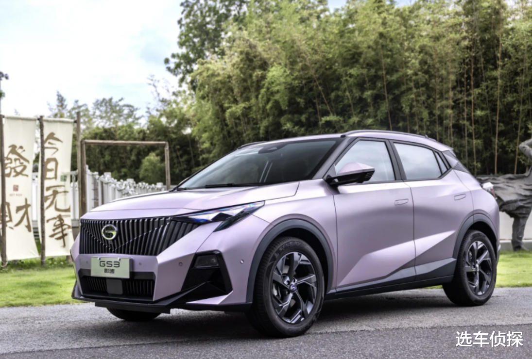 2026款传祺GS3对比老款，6万多的SUV怎么样？