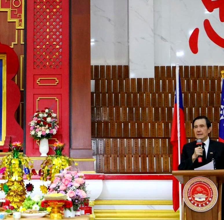 中国台湾省马英九对赖某某提了三条建议：盯紧国际局势保平安；搞抗战胜利纪念活动；停