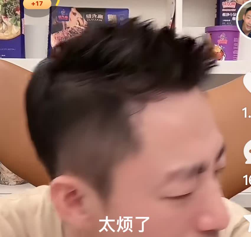 汪总不再忍让黄春梅 ，要来硬的！


da她一顿就老实了。

真的太欺