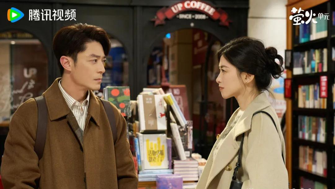 越是在茧房时代，有“公共性”的剧集就越宝贵