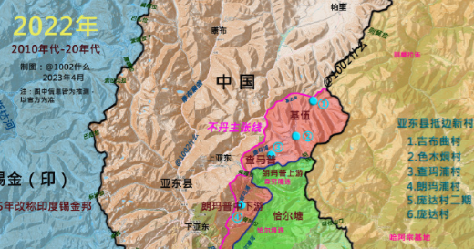 咱们和不丹的边界划分，基本已经确定，很多争议的土地也都拿回来了，但正式的官方文件