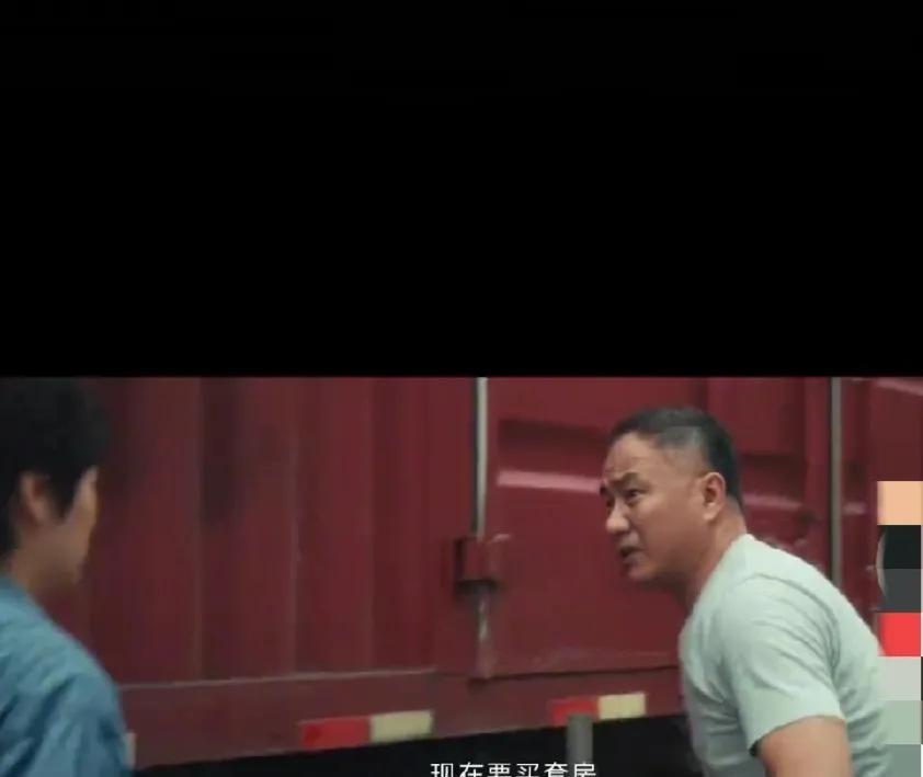 9.《北上》。水龙王谢老大还是被迫上岸开大货车跑运输。赚钱替儿子还债。那个水上救