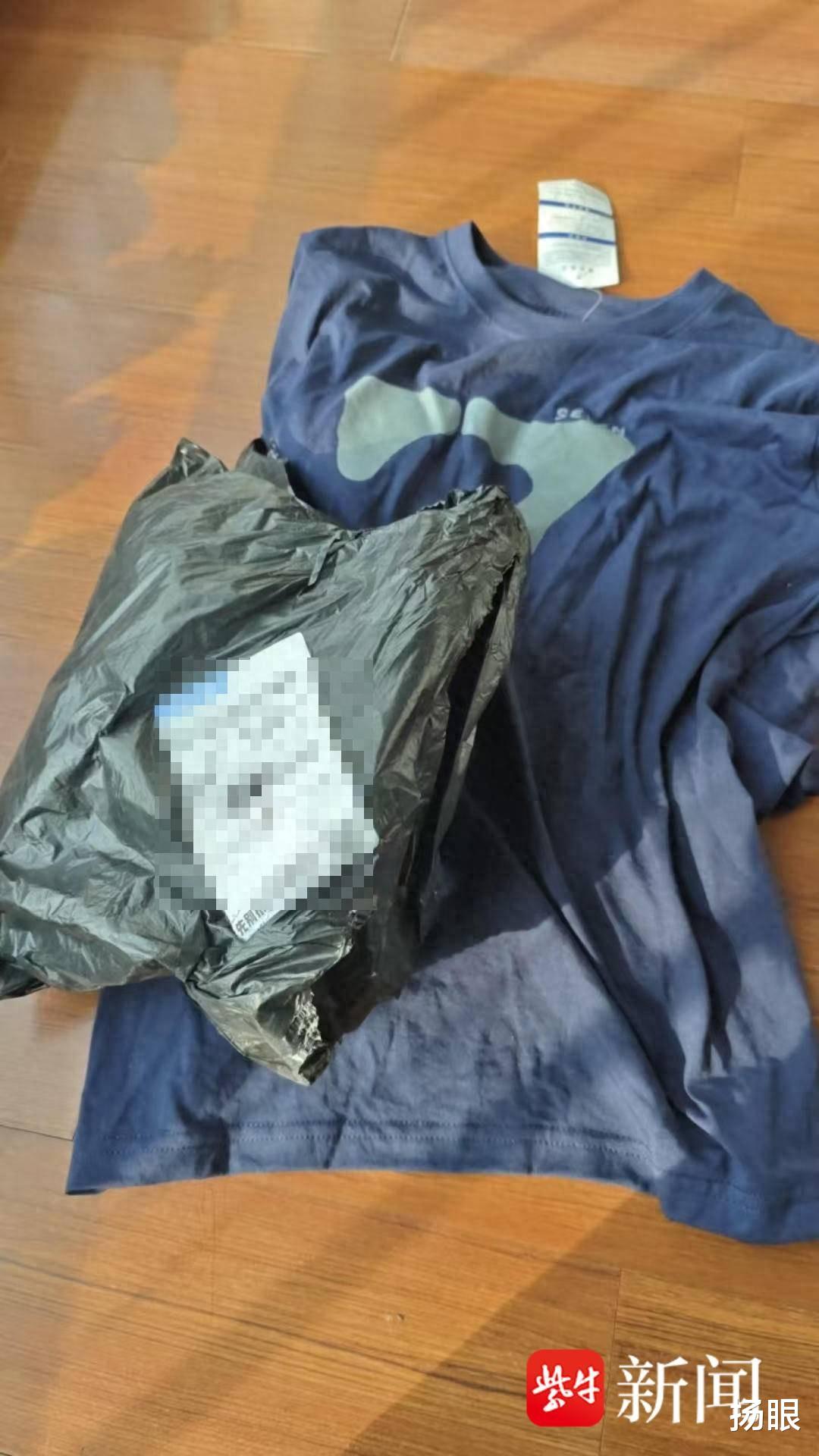 网上批发衣服被骗发来垃圾货