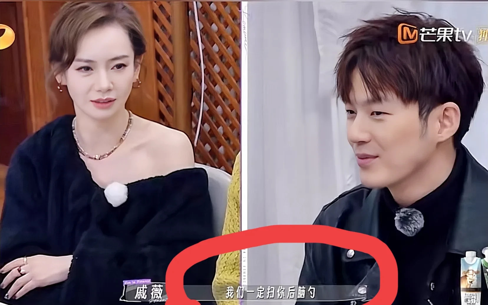 董力情商遭众人吐槽











天呐！董力这情商真让人捉急！他竟然说结