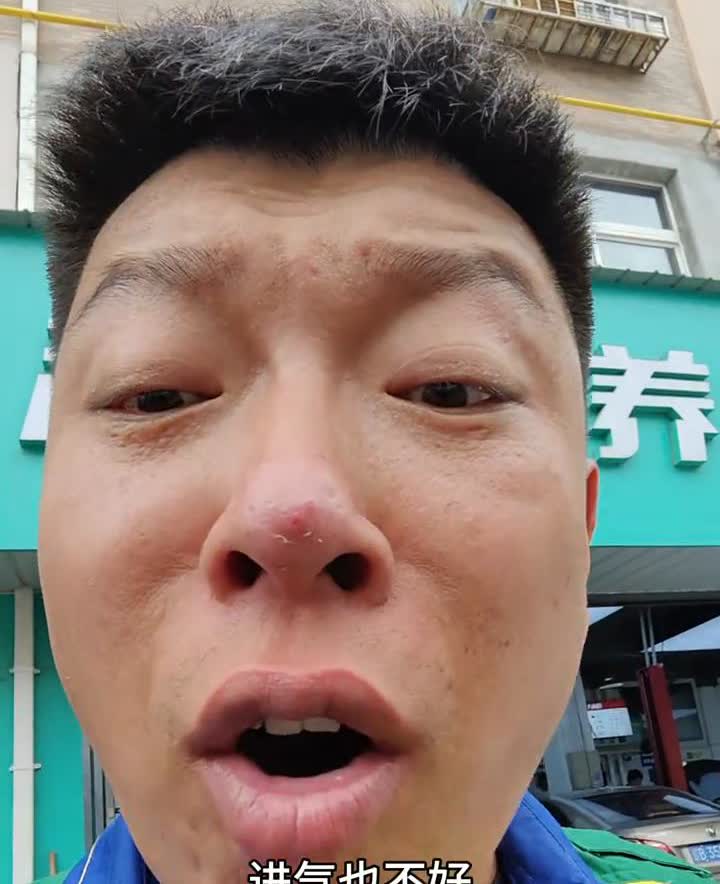 卡罗拉要是不省油，那不拉了吗？1.2T卡罗拉9个油，卡罗拉能开到9个油也有点能耐