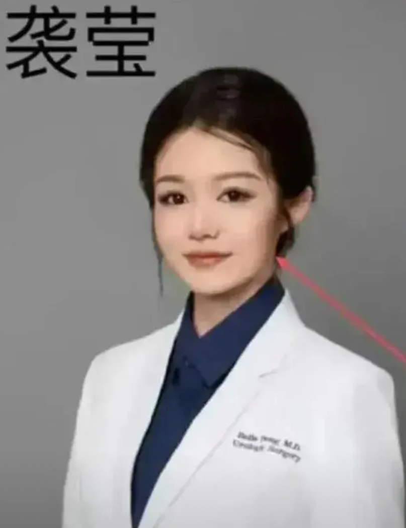 不得不说这个家族的能量真的非常大，董袭莹已经不声不响从中日医院调到了河北廊坊另外